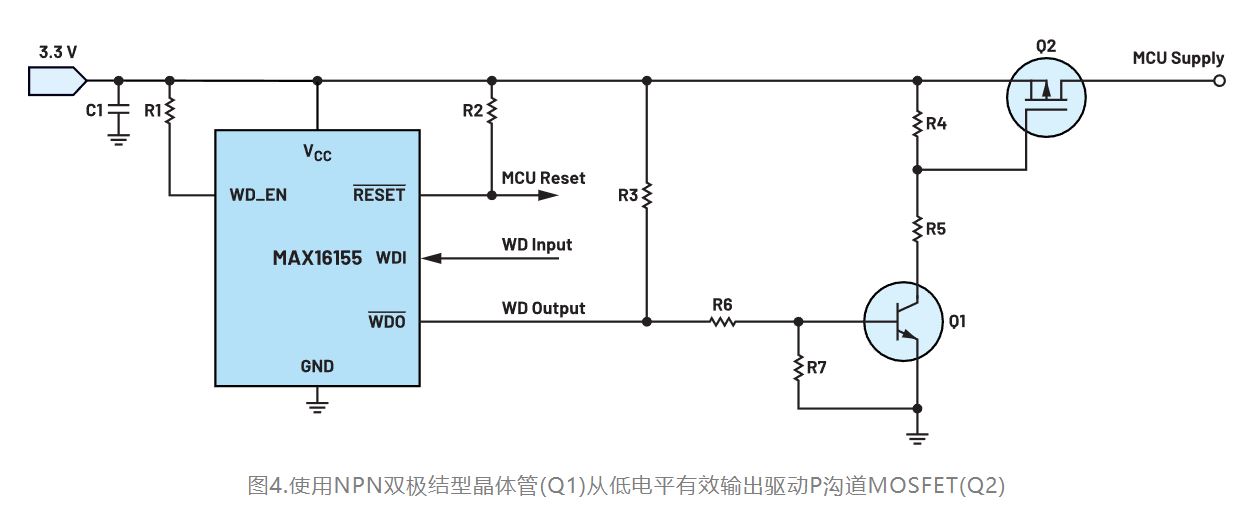 1718073636394117.jpg 图4.使用NPN双极结型晶体管.JPG